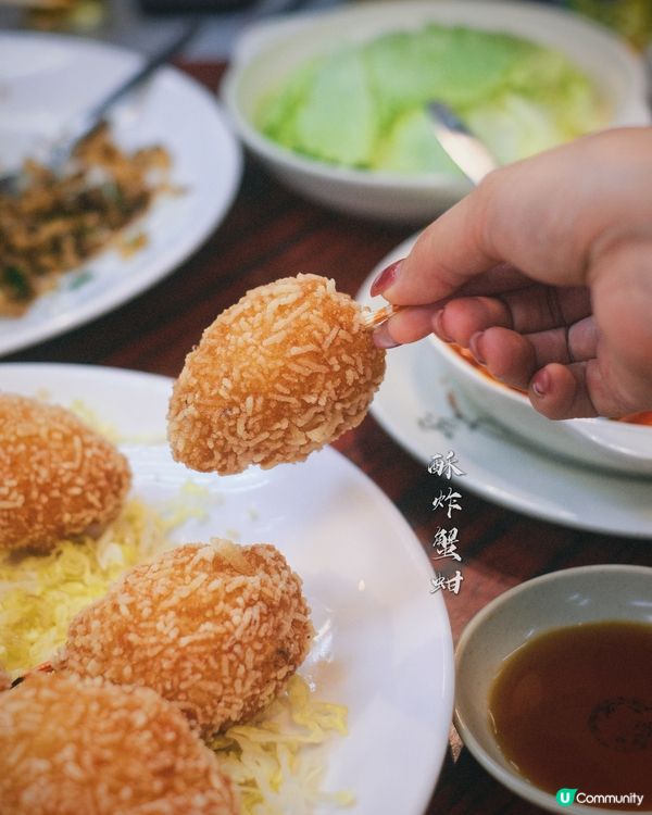 🤤 食過返尋味！金碧酒樓必推！