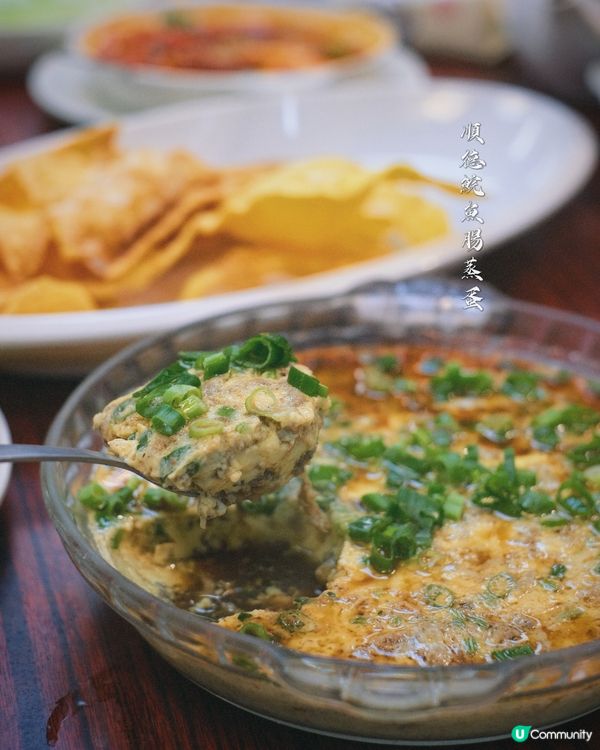 🤤 食過返尋味！金碧酒樓必推！