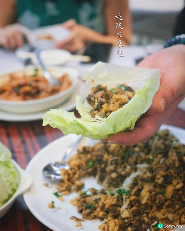 🤤 食過返尋味！金碧酒樓必推！