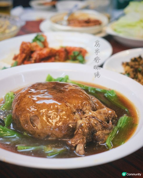 🤤 食過返尋味！金碧酒樓必推！