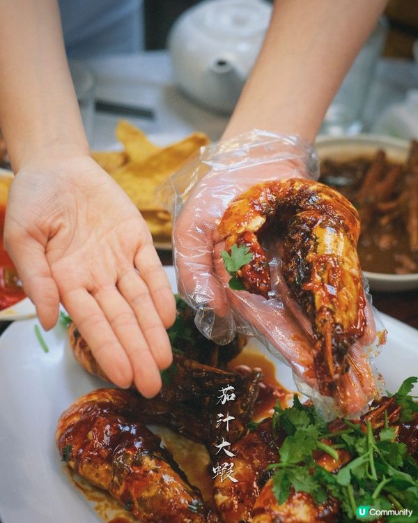 🤤 食過返尋味！金碧酒樓必推！
