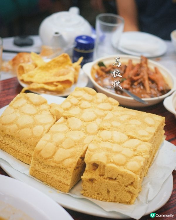 🤤 食過返尋味！金碧酒樓必推！