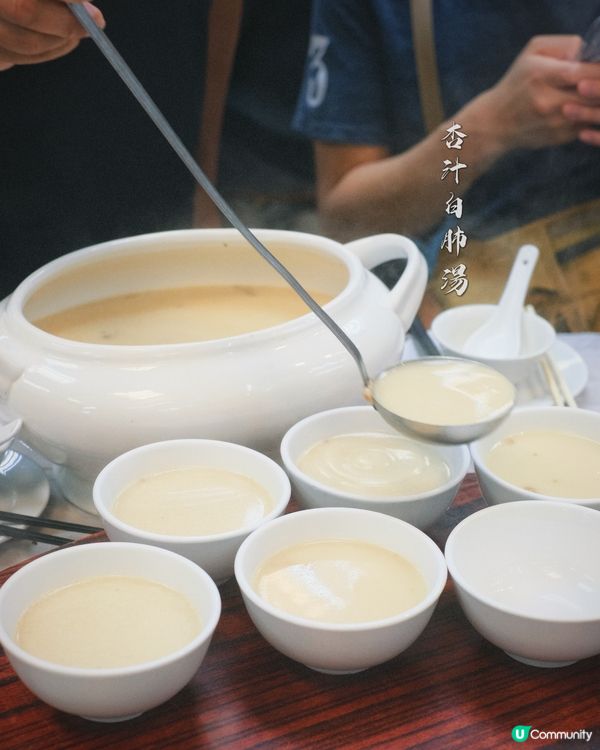 🤤 食過返尋味！金碧酒樓必推！