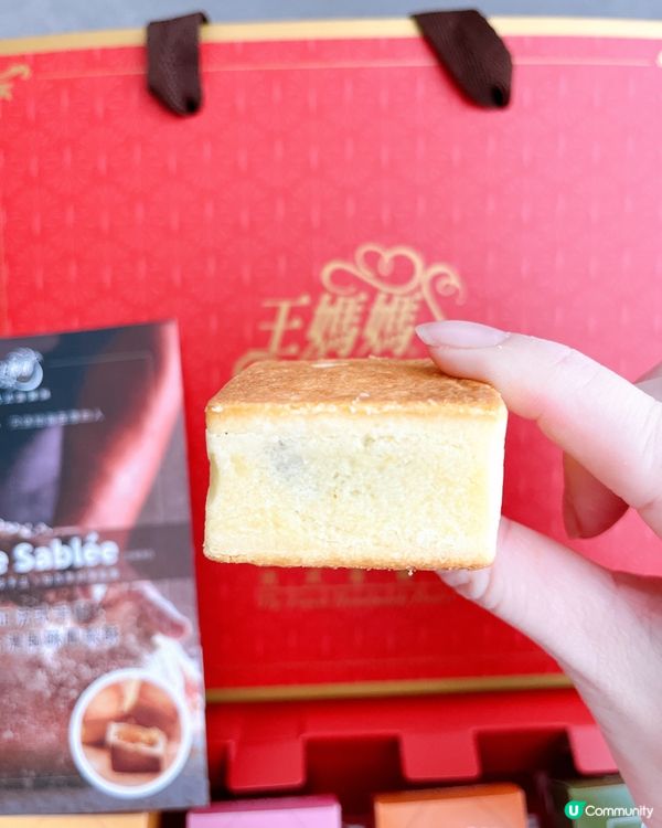 新年送台灣禮盒都唔錯❗️