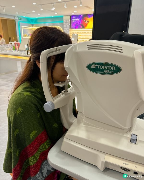 《福田配眼鏡🤓即日取超方便!》