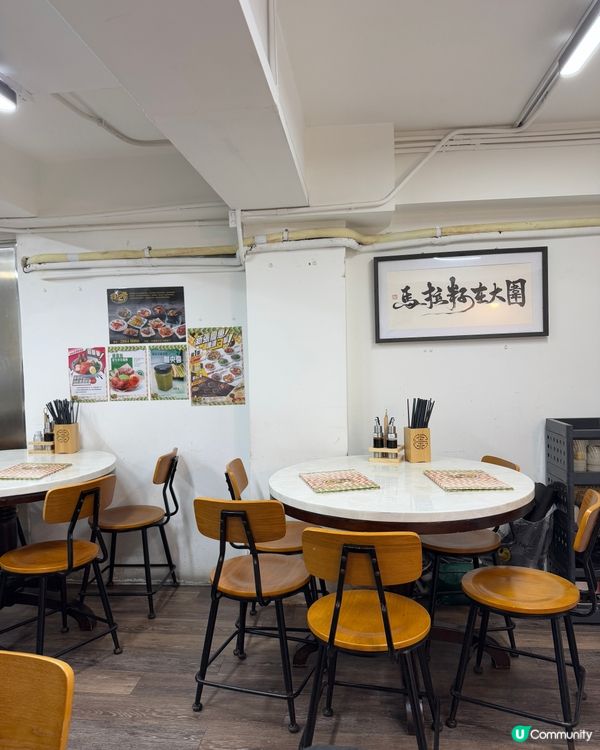 佰古嗲（大圍）馬來西亞菜