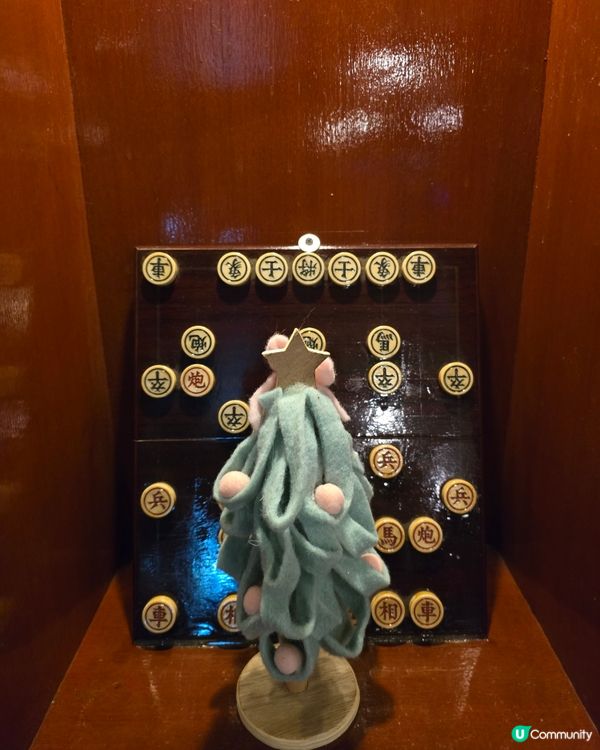 天星流動酒吧