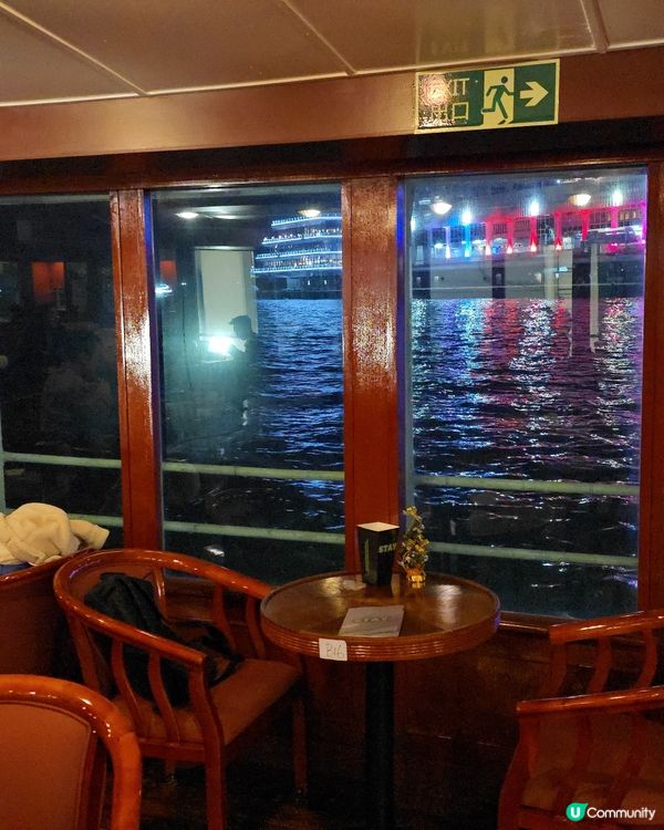 天星流動酒吧