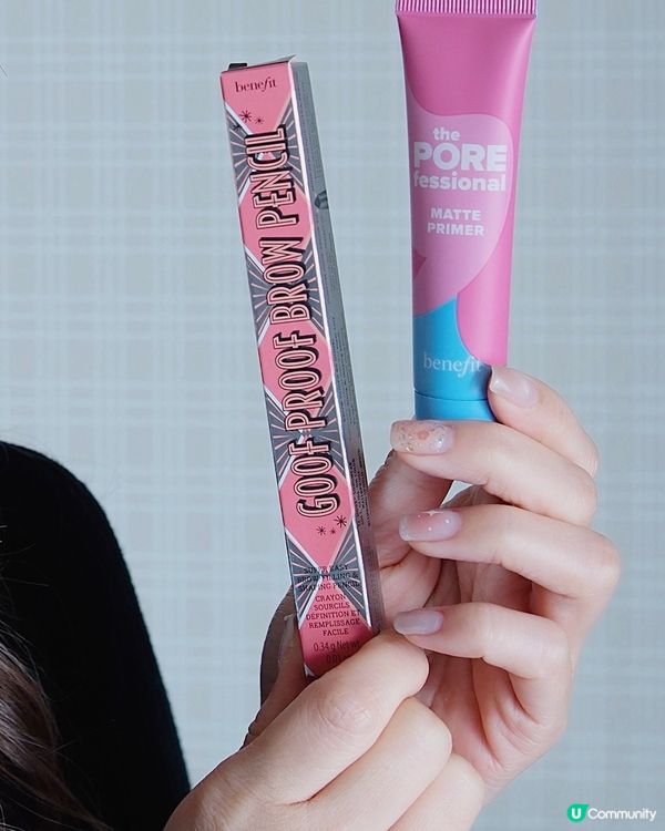 掃貨天堂！海港城化妝品一站式🛒🛍️