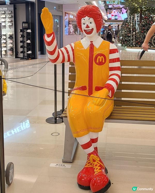 麥當勞50週年🎉 元朗見！