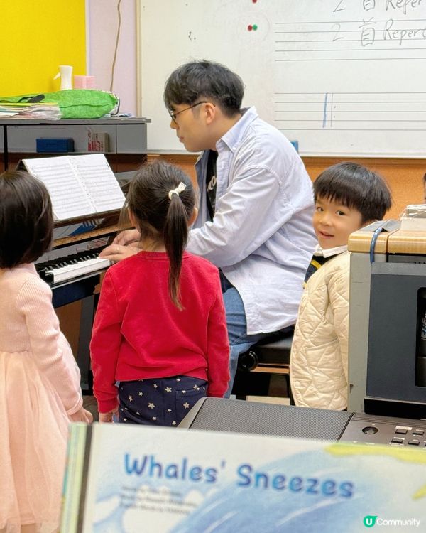 不知不覺已經係第15堂🎶YAMAHA 兒童音樂班課程🎼, M...