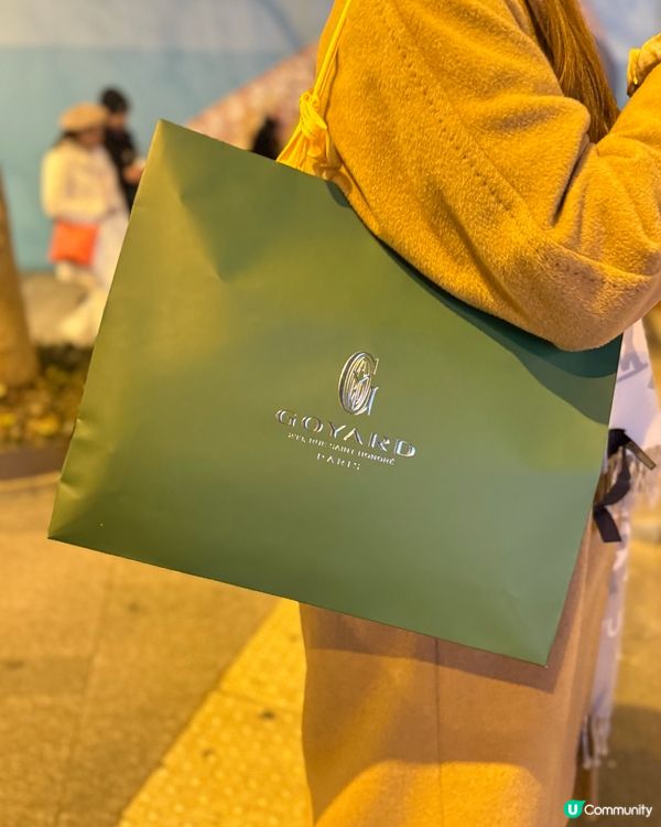 Goyard Hobo 成功購入攻略！