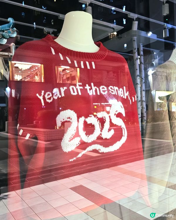 準備過年啦❗️～🧧