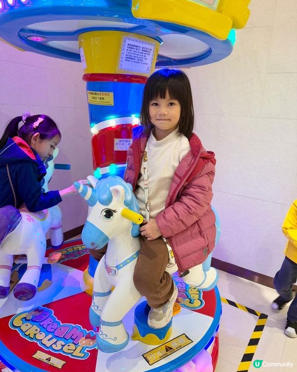 《親子好去處 : 合和中心新翼》