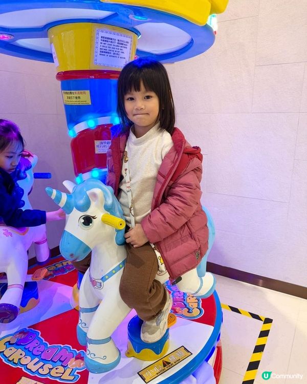 《親子好去處 : 合和中心新翼》