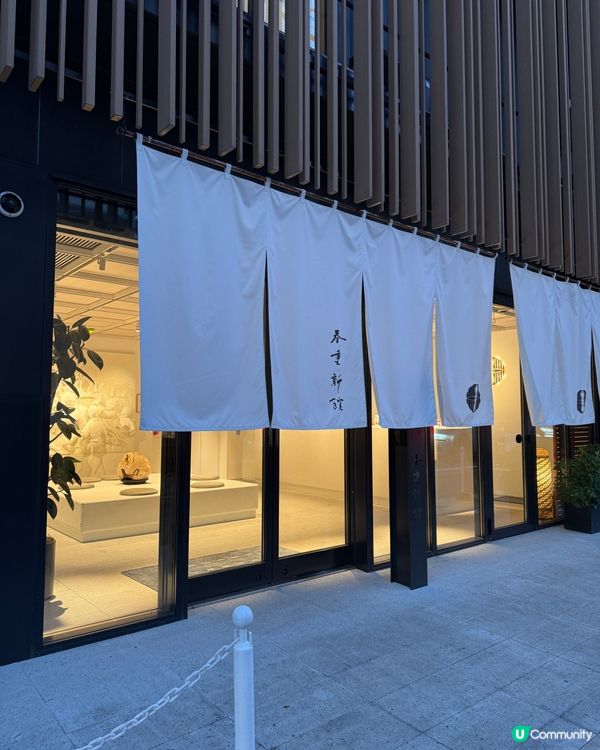 日本福岡天神區住宿推薦