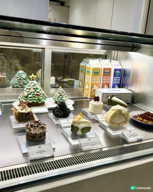 [用🩷之作] 食得落嘅聖誕樹🎄Bestow 