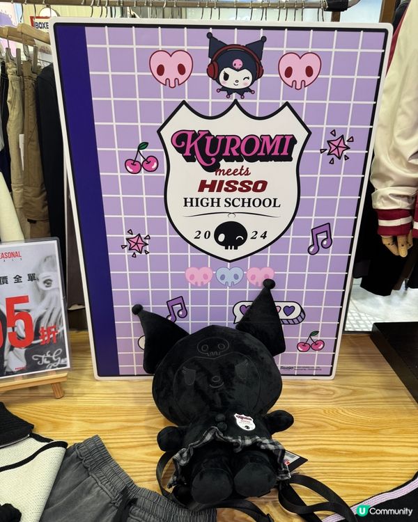 Hisso💜特價卒之囉到貨💜