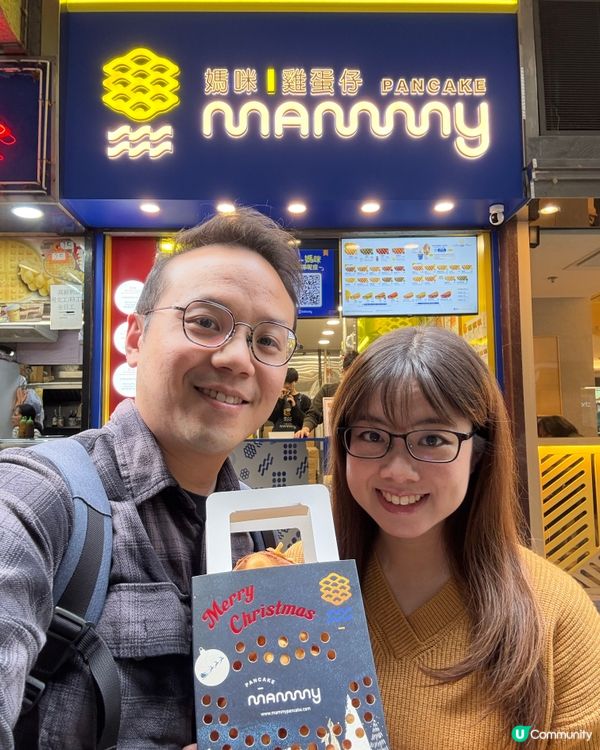 媽咪雞蛋仔聖誕包裝好靚😍