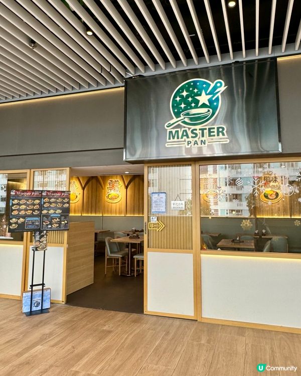 【🍳沙田鐵板大師.主打東南亞菜式】