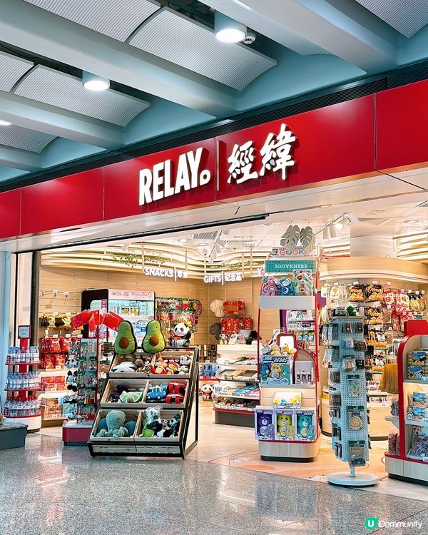 🎏連香港國際機場都有JellyCat啦🤩‼️