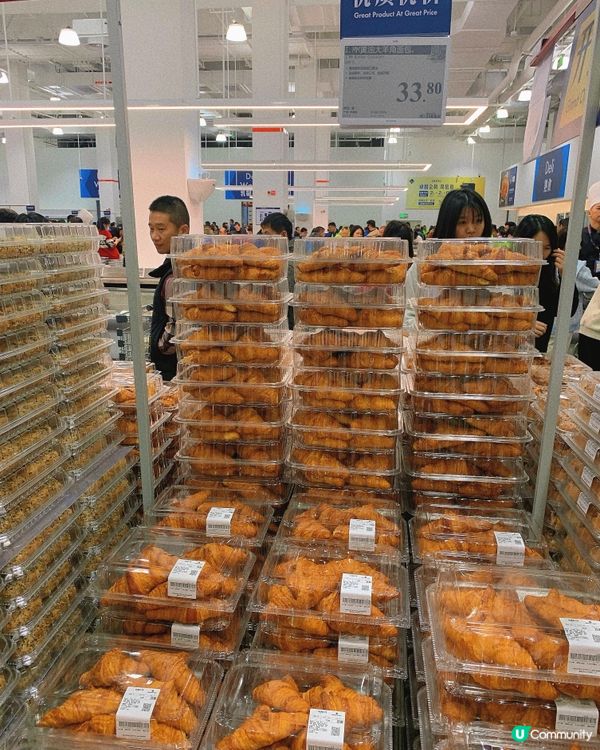 福建｜山姆超市🛒