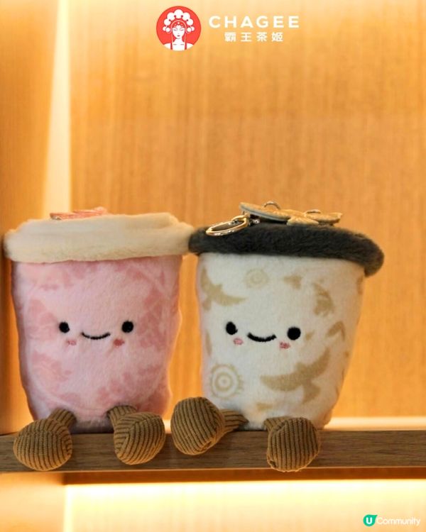 霸王茶姬最新周邊‼️ 新出8款超可愛公仔杯掛飾盲盒😍1月1日正式上架‼️