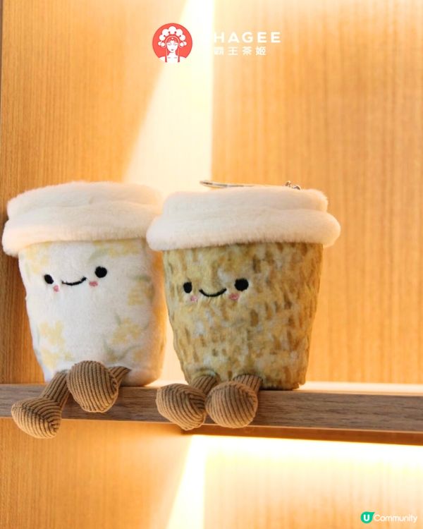 霸王茶姬最新周邊‼️ 新出8款超可愛公仔杯掛飾盲盒😍1月1日正式上架‼️