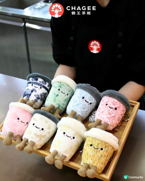霸王茶姬最新周邊‼️ 新出8款超可愛公仔杯掛飾盲盒😍1月1日正式上架‼️