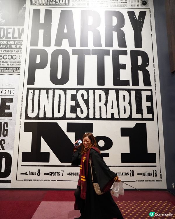 東京哈利波特影城🪄  魔法世界之旅！