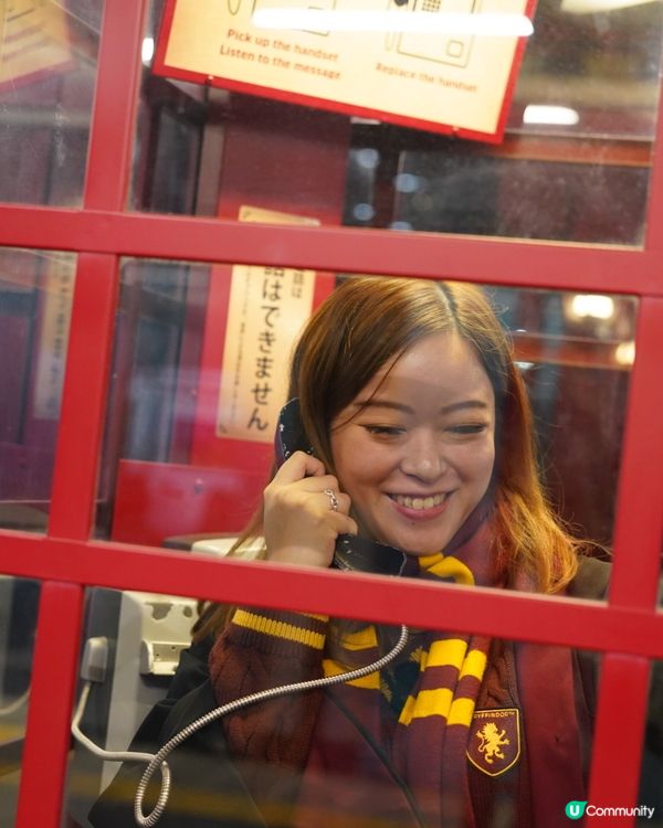 東京哈利波特影城🪄  魔法世界之旅！