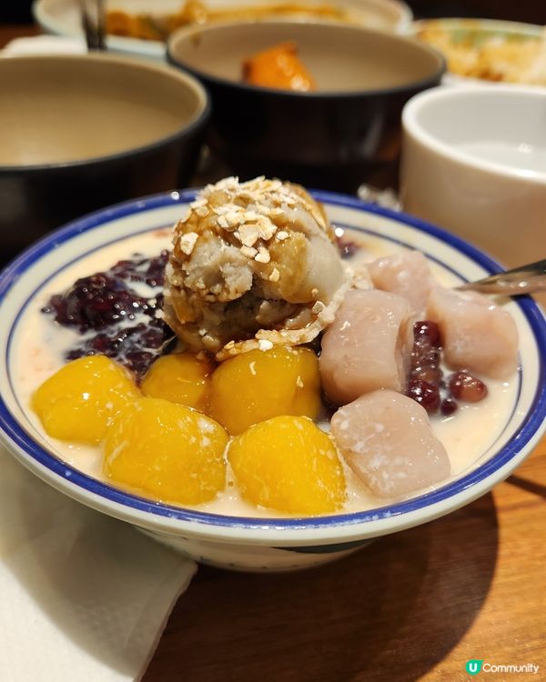 芋泥紅豆芋圓仙草 😋😋