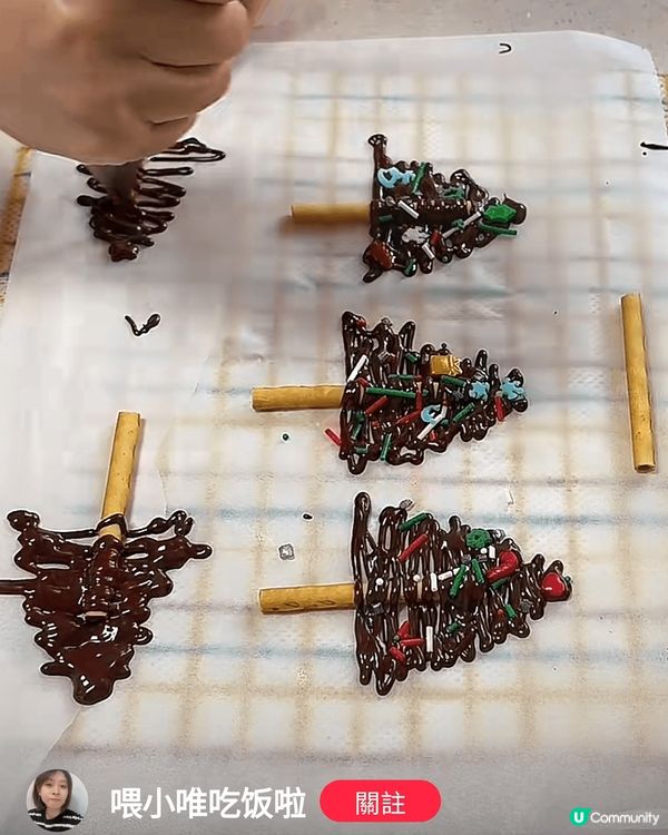 自家朱古力聖誕樹，享受親子樂趣