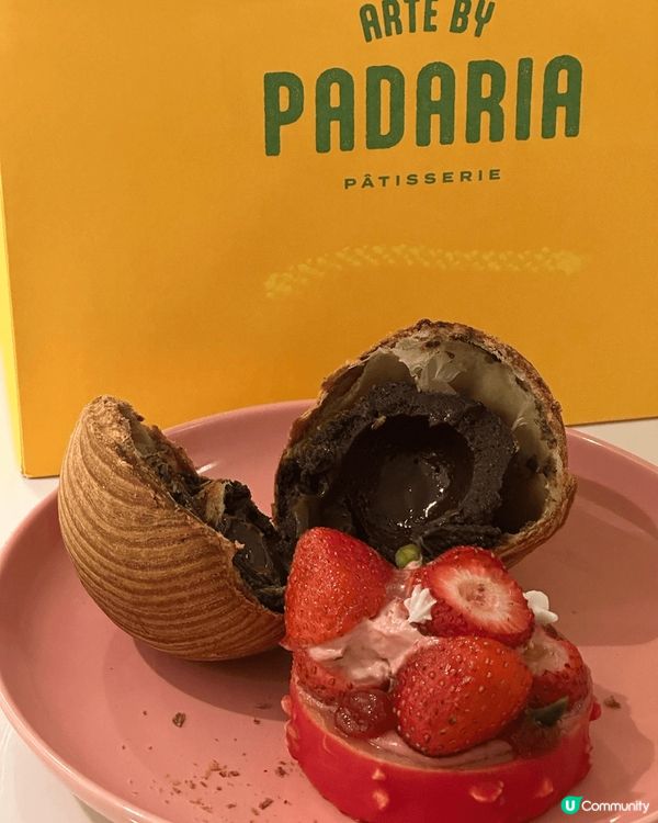 Arte by Padaria登陸藝術館K-11 Art M...