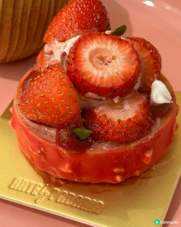 Arte by Padaria登陸藝術館K-11 Art M...