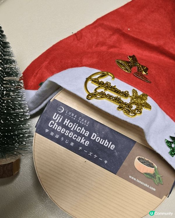 焙茶cheese cake 陪伴過美好的xmas