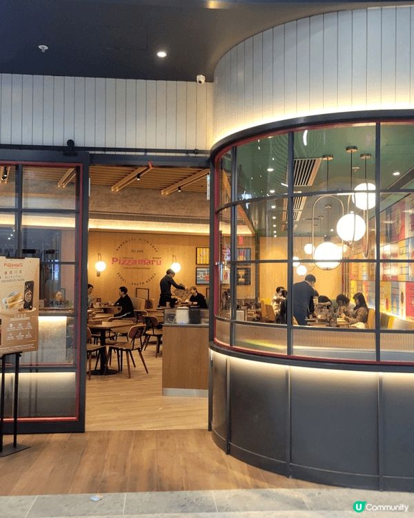 見到 Pizza Maru 嘅啟德新分店，平時經過其他分店都...