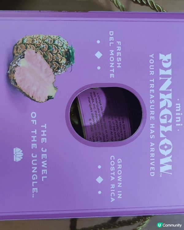 粉紅菠蘿第一次食，感覺比一般菠蘿更甜更好味，新奇有趣，係價錢...