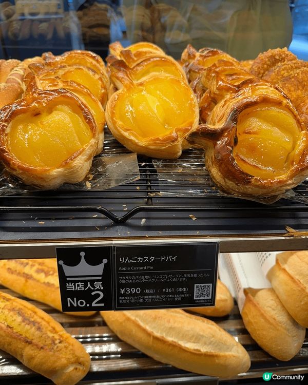 上個月喺日本食咗幾種甜品，我推介嘅有日本好出名嘅團子，上面鋪...