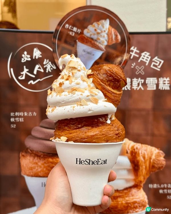 心心念念這間brunch 好久! ! He she eat!