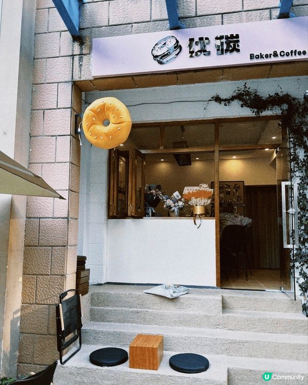 今日發現新大陸，北上探親無意中發現了一間藏於深圳住宅區的平靚...