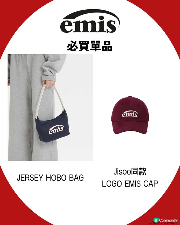 5大韓國超人氣品牌必買推薦🧢 Jisoo愛牌 / IU同Jennie都著！😍附香港分店詳細地址