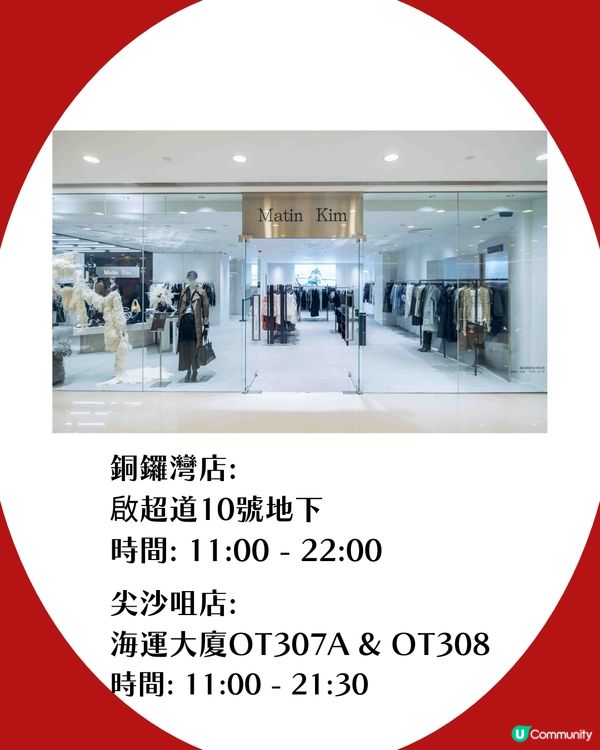 5大韓國超人氣品牌必買推薦🧢 Jisoo愛牌 / IU同Jennie都著！😍附香港分店詳細地址