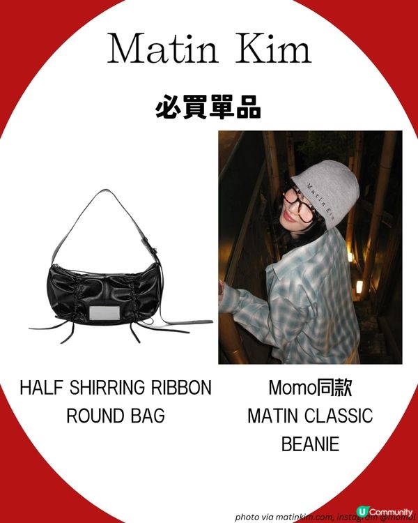 5大韓國超人氣品牌必買推薦🧢 Jisoo愛牌 / IU同Jennie都著！😍附香港分店詳細地址