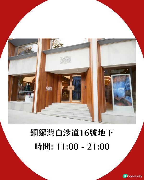 5大韓國超人氣品牌必買推薦🧢 Jisoo愛牌 / IU同Jennie都著！😍附香港分店詳細地址