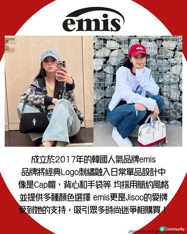 5大韓國超人氣品牌必買推薦🧢 Jisoo愛牌 / IU同Jennie都著！😍附香港分店詳細地址