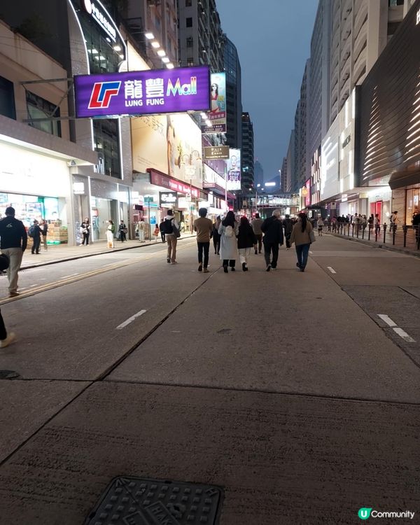 廣東道行車線任行