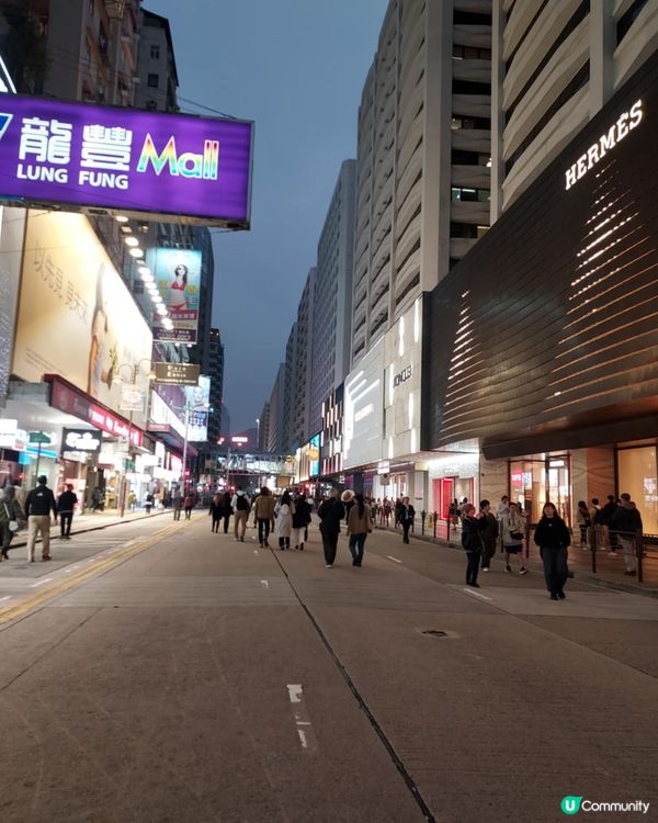 廣東道行車線任行