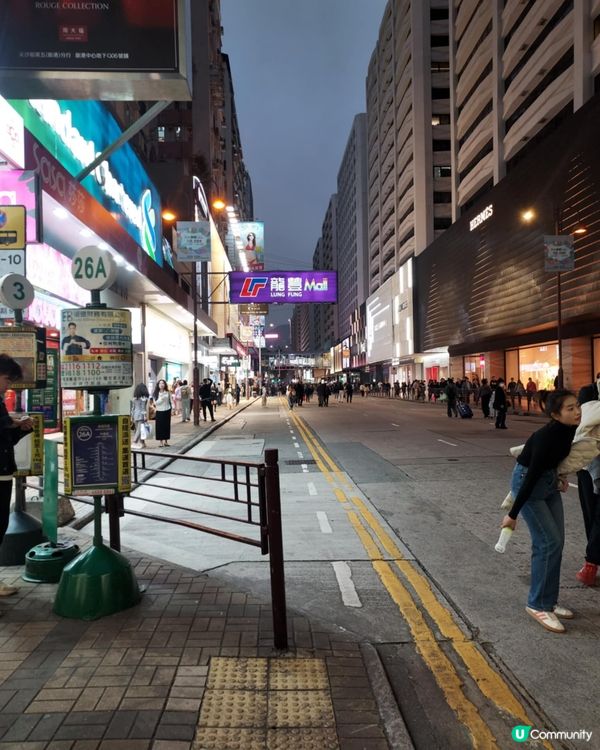 廣東道行車線任行