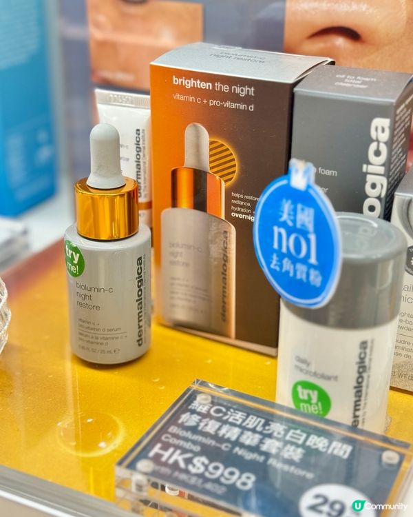 🎄Facesss X Mr. Men Little Miss